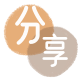 花呗花呗取现信用卡接单平台☀️诚信信用卡24小时在线靠谱商家推荐